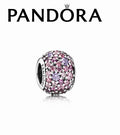 Silver pandora 5